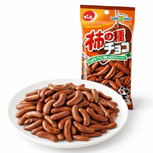 柿の種チョコ 3
