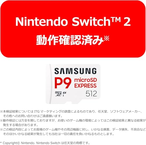 P9 Express microSD Express Card 3