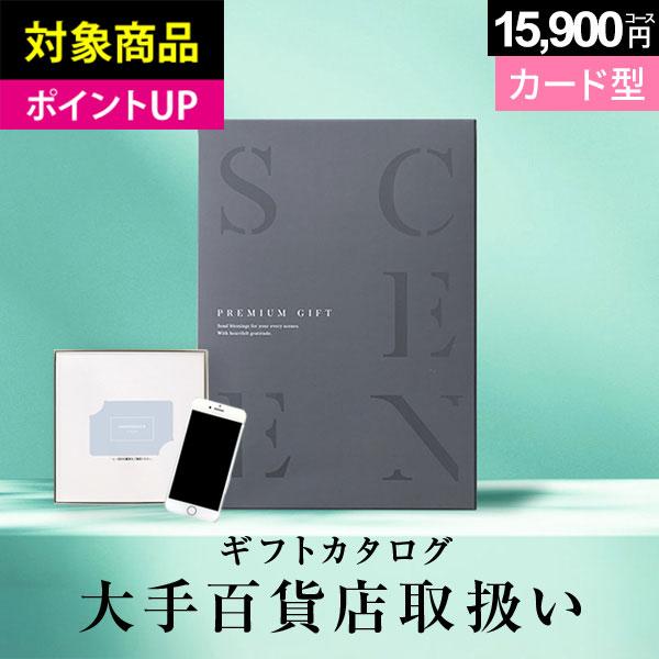 入学祝いのお返しのおすすめ人気ランキング【2026年】 4