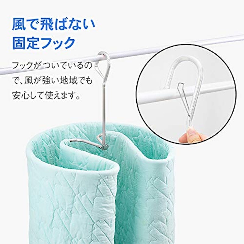 シーツハンガー スパイラル 折りたたみ式 5