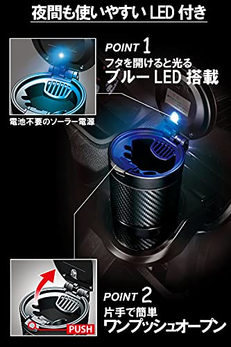 灰皿 SPORTS LUXURY 3