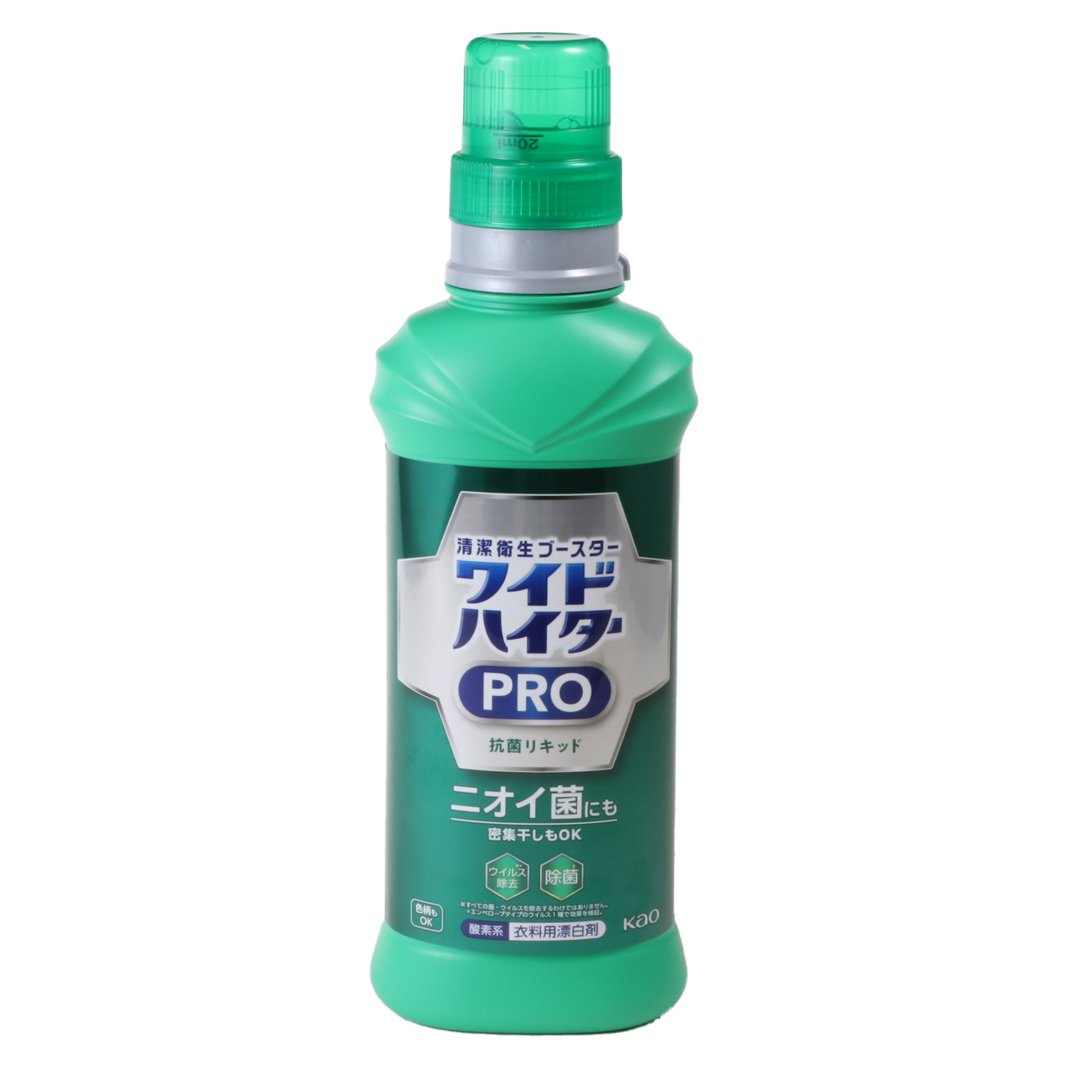 ワイドハイター PRO 抗菌リキッド 1