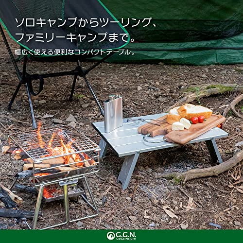 焚き火用テーブルのおすすめ人気ランキング【2025年12月】 | マイベスト