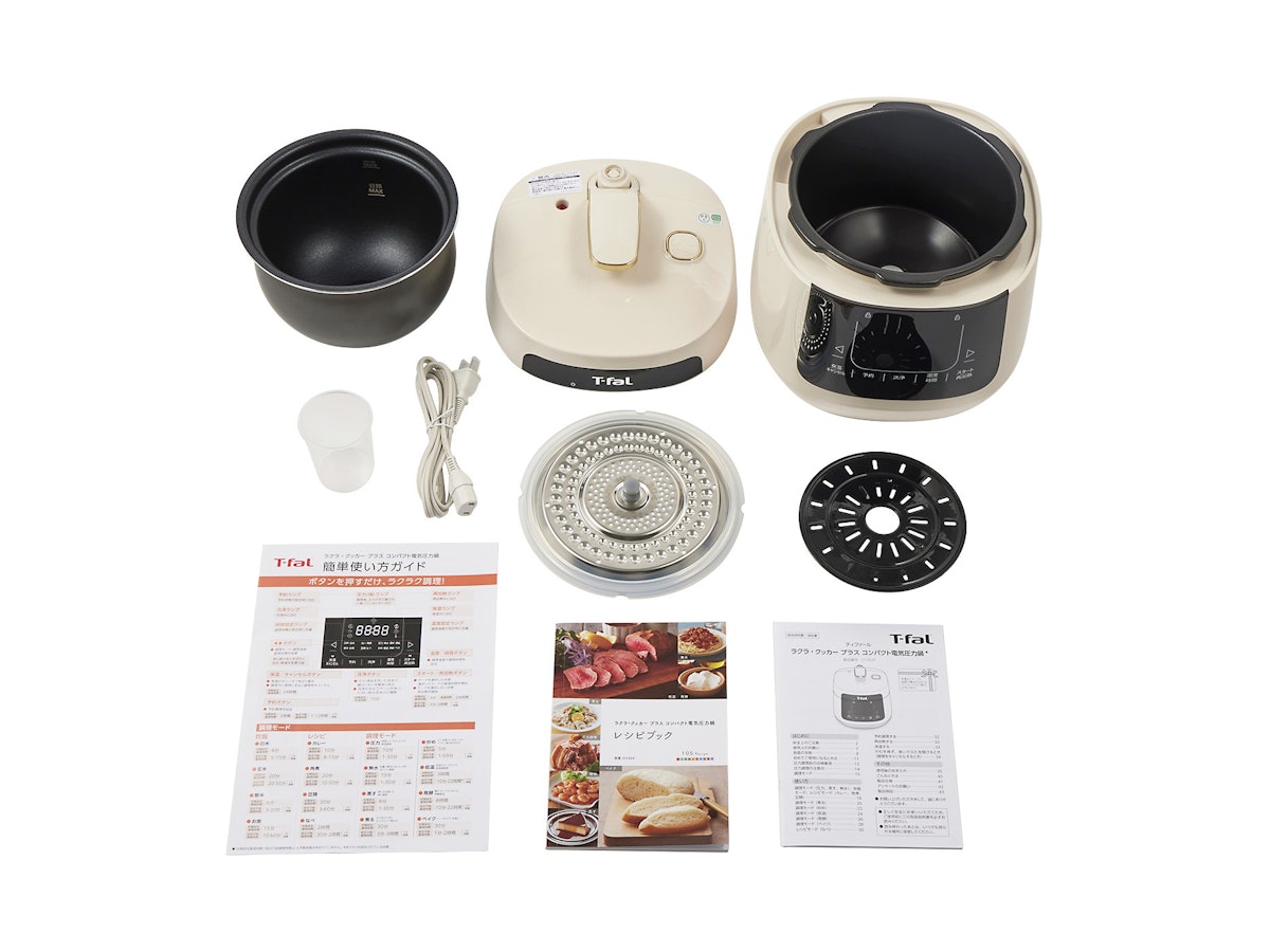 【T-fal】ラクラクッカーコンパクトマルチクッカー電気圧力鍋 T-fal ラクラ・クッカー プラス コンパクト電気圧力鍋 CY353AJP
