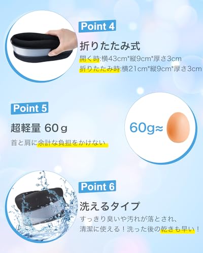 首サポーター 5