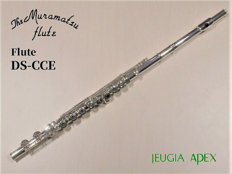 Muramatsu Flute 1