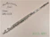 村松楽器 Muramatsu Flute 1