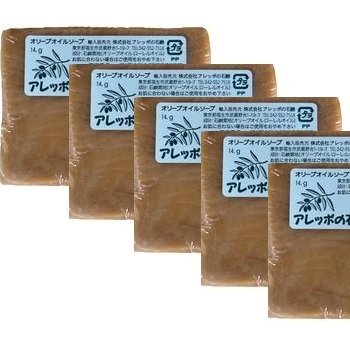 オリーブ石鹸 販売 エドレミットクチコミ