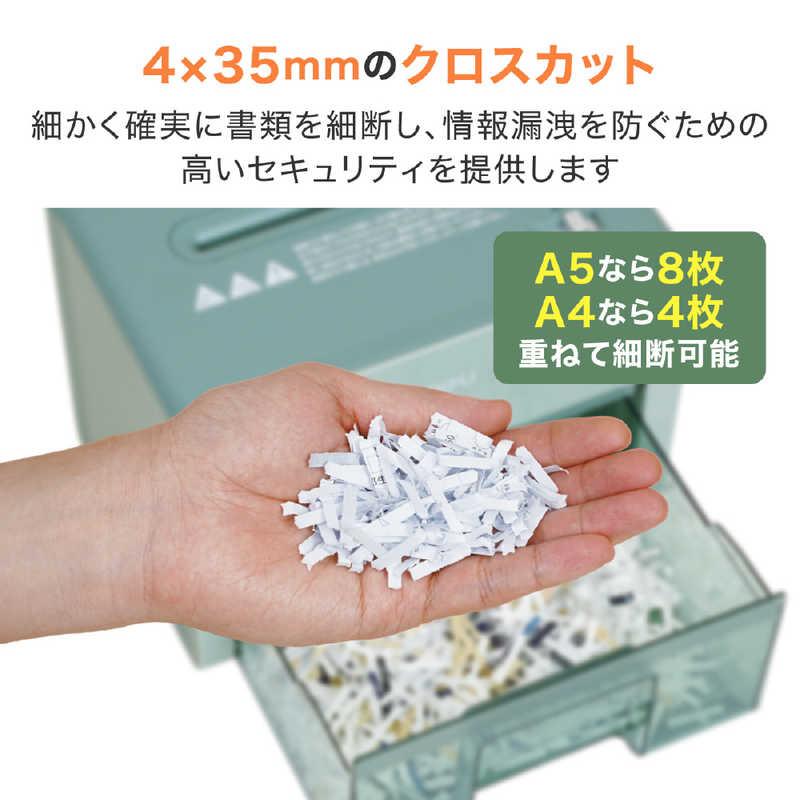 卓上型コンパクトシュレッダー 3