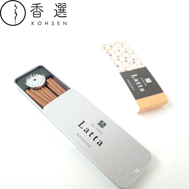 スライド缶 Latta 金木犀 3