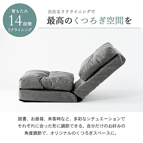 3WAY 折りたたみソファーベッド 6
