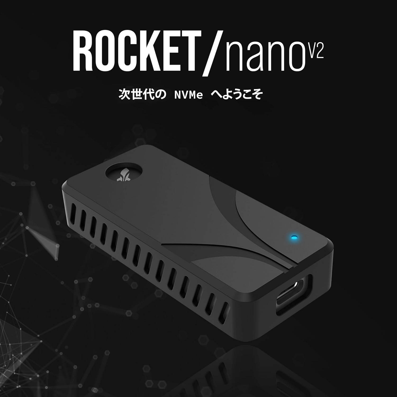 Rocket Nano V2 2