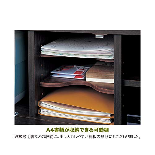 リビング周りのものがまとめて収納できるテレビ台 7