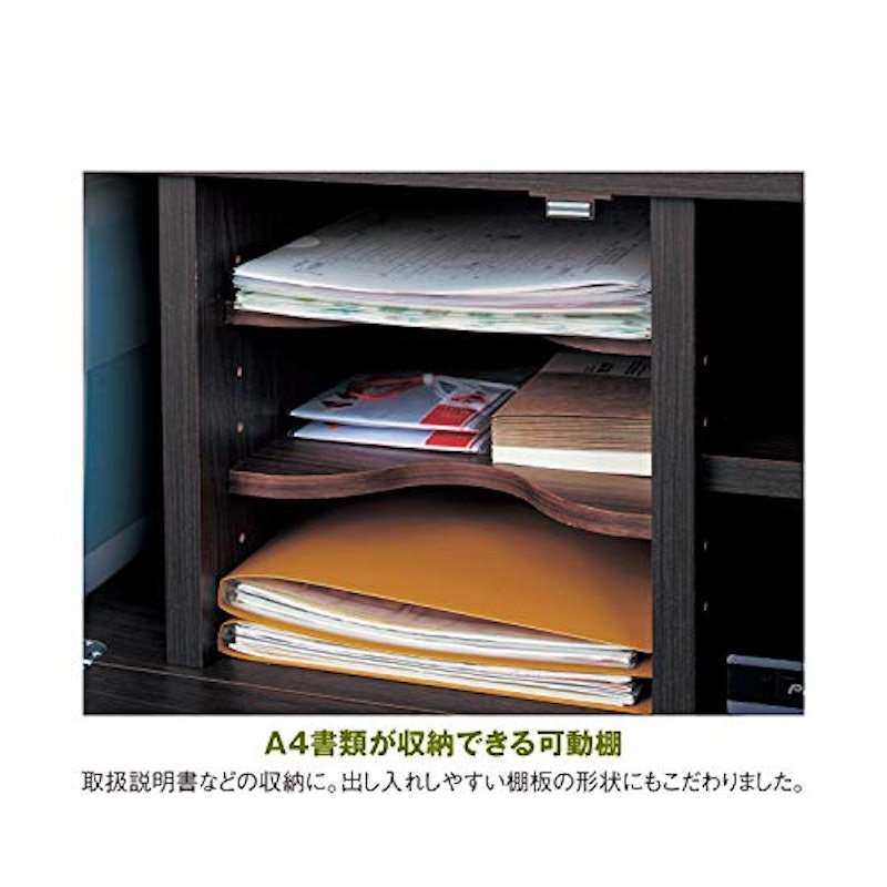 リビング周りのものがまとめて収納できるテレビ台 7