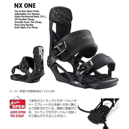 スノーボード 3点セット 3