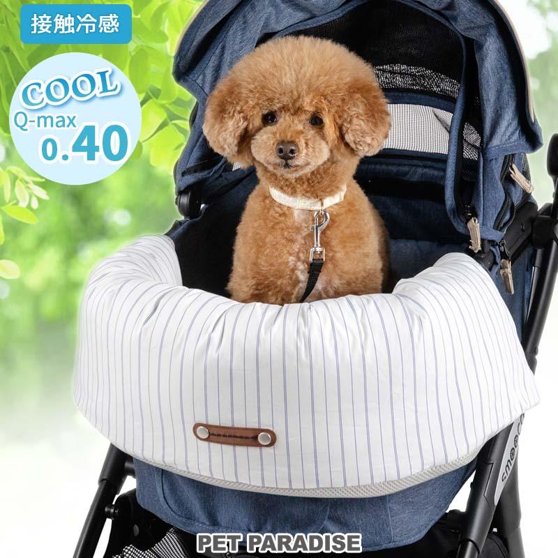 クール カート用クッション ストライプ 1
