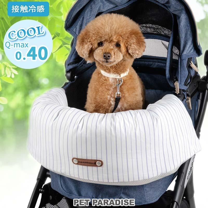 クール カート用クッション ストライプ 1