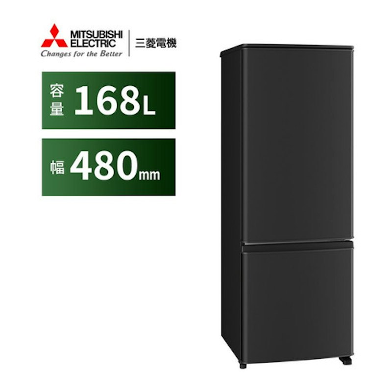 冷蔵庫 1