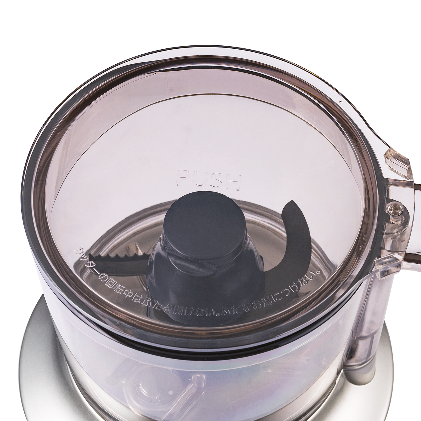 タイガー魔法瓶 フードプロセッサー SKU-A100をレビュー！クチコミ