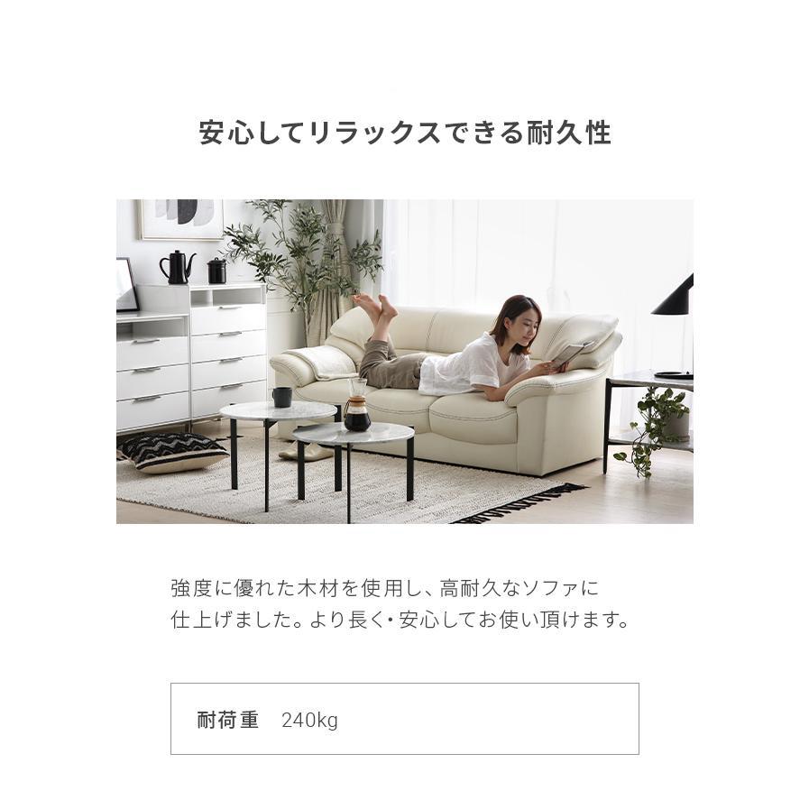 アウトレット2WAY【ギア式肘リクライニング】カウチソファステラ