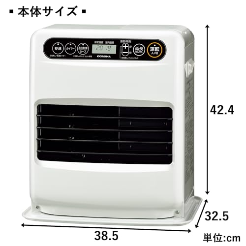 CORONA 石油ファンヒーター 2020年 Amazon | コロナ(Corona) 石油ファンヒーター FH-CWZ46BYD-KG