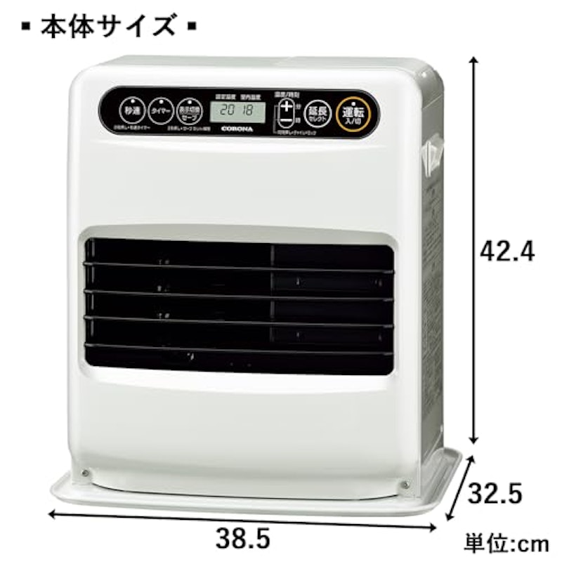 石油ファンヒーター 7