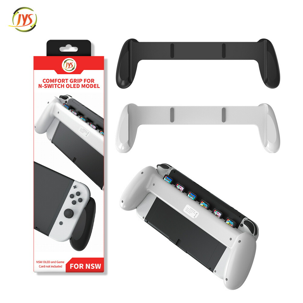 Nintendo Switch Joy-con用グリップ 8