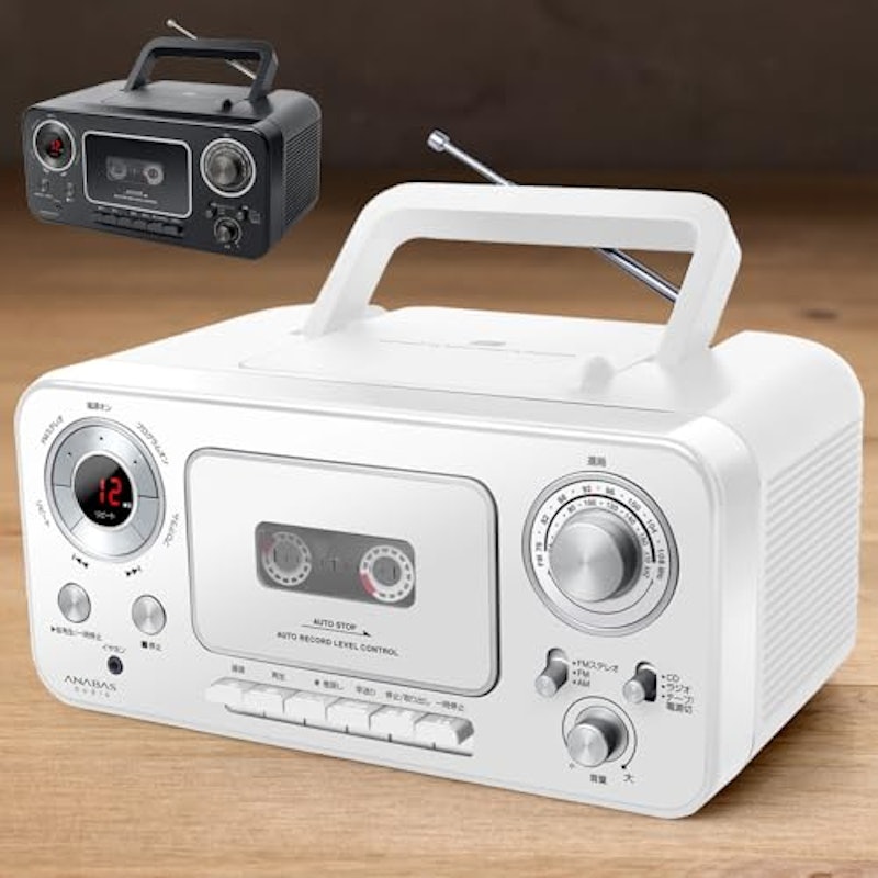 ラジオカセットレコーダー 1
