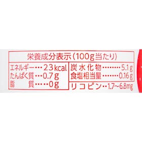 アサヒ飲料 バヤリース さらさら毎日おいしくトマト 検証レビュー評価 2