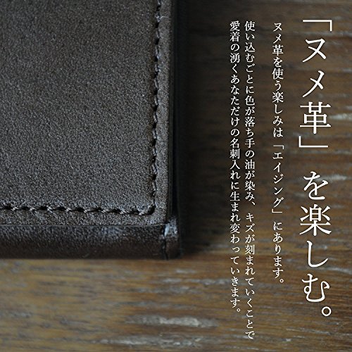 名刺入れ  3