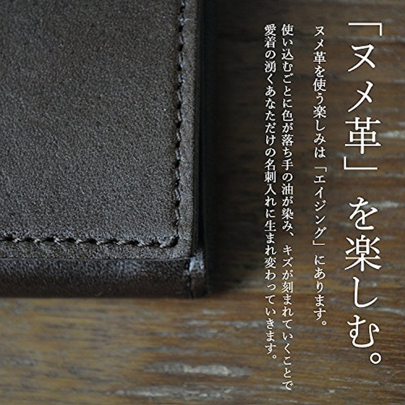 名刺入れ 3