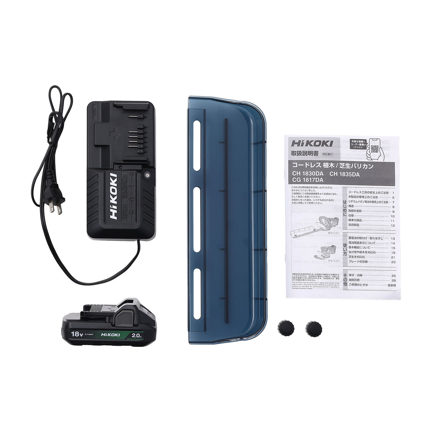 工機ホールディングス HiKOKI 18Vコードレス植木バリカン CH1835DA（BG