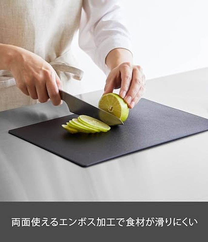 抗菌シートまな板 4