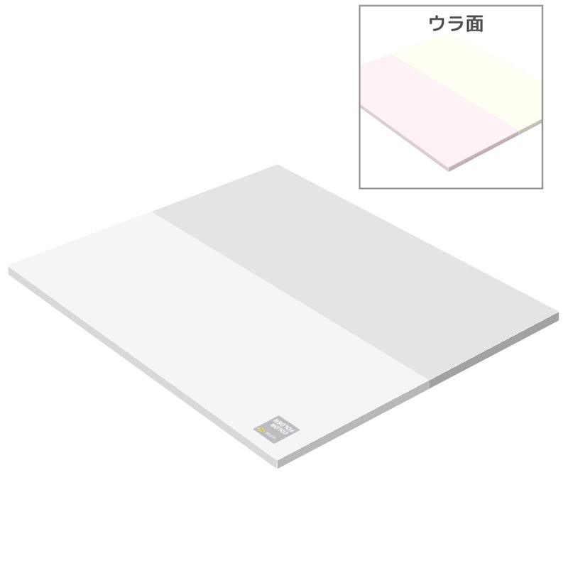 ALZIP mat 1