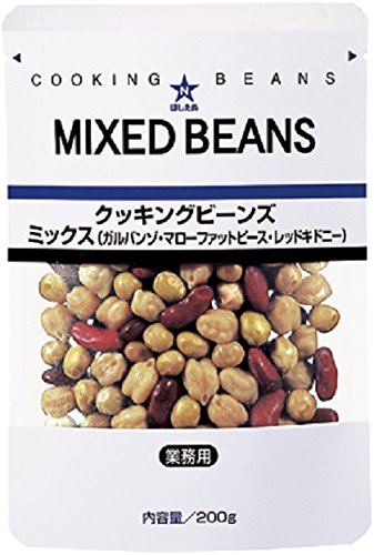 クッキングビーンズミックス 1