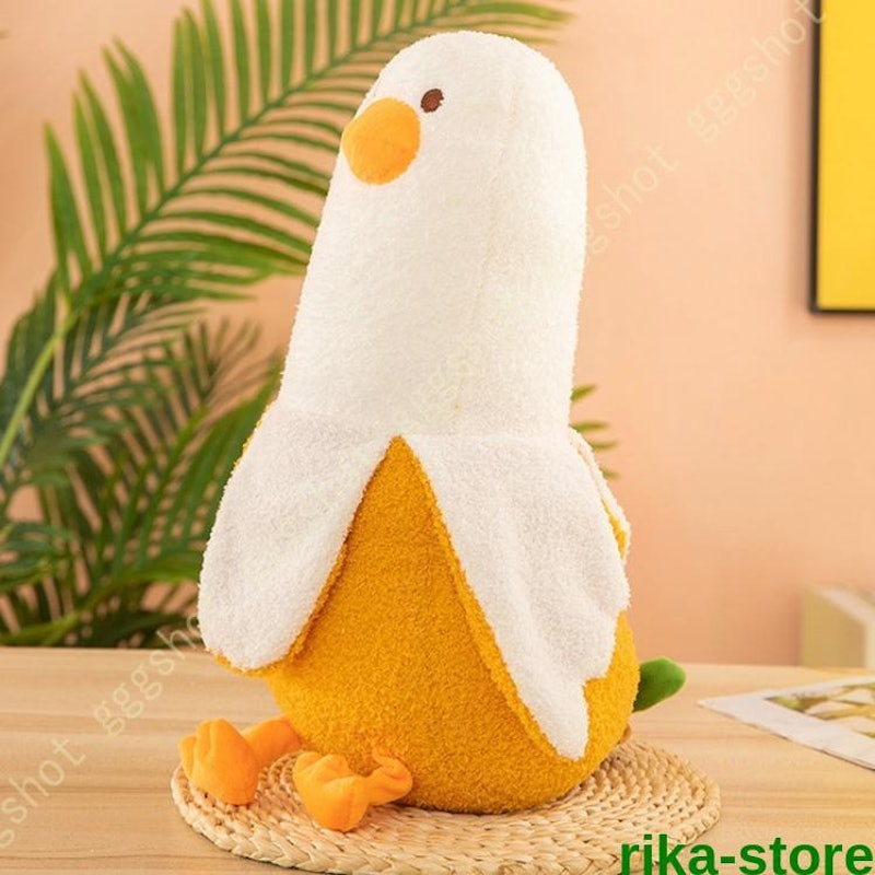 バナナダックぬいぐるみ 2