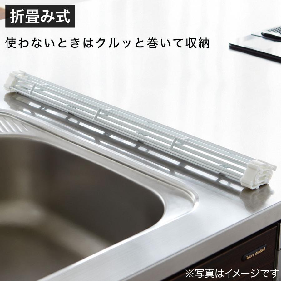 折り畳み水切りラック FLAT 3