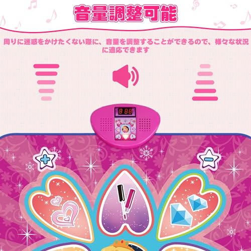 ダンスマット 4