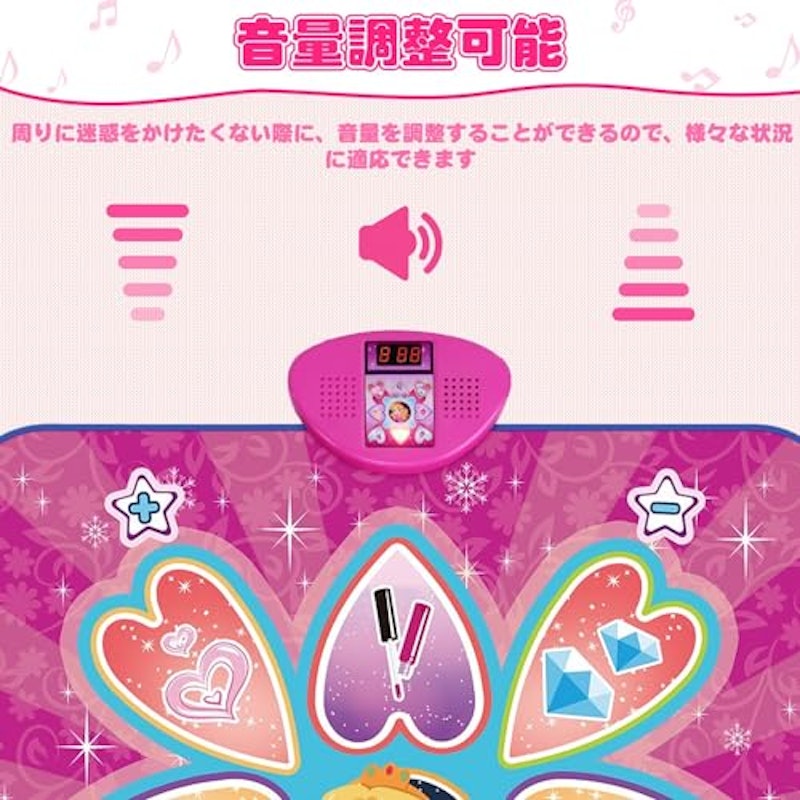 ダンスマット 4