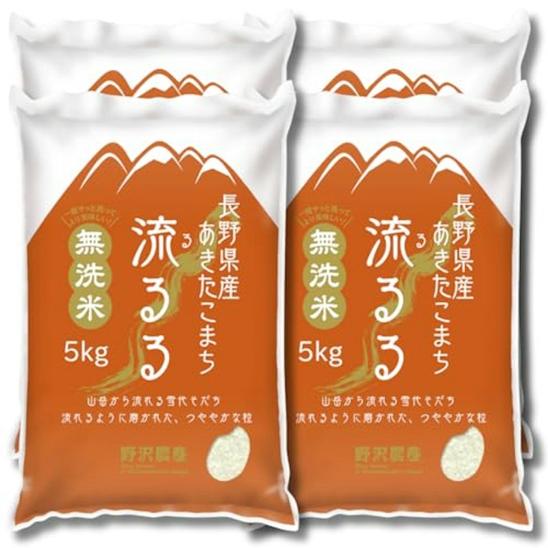 あきたこまち 1