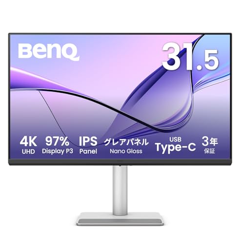 4K Mac向けモニター 1