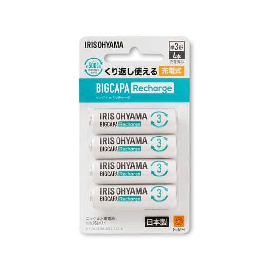 ビッグキャパ リチャージ 単3形 ニッケル水素電池 2