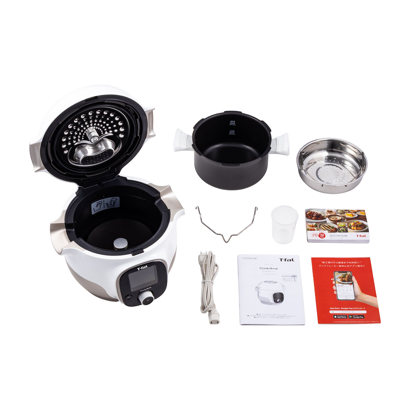 グループセブジャパン T-fal クックフォーミー ホワイト