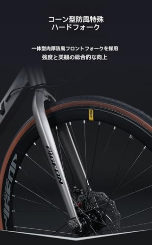 ロードバイク 6