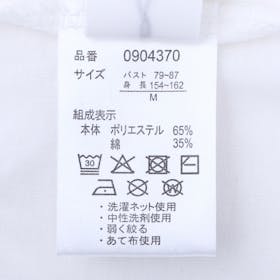 ズーティー イーザッカマニア さらっと薄手で快適 UVカットパーカーを検証レビュー!UVカットパーカーの選び方も紹介 4