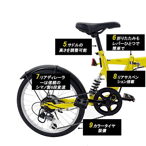 2021年】折りたたみ自転車のおすすめ人気ランキング20選  mybest