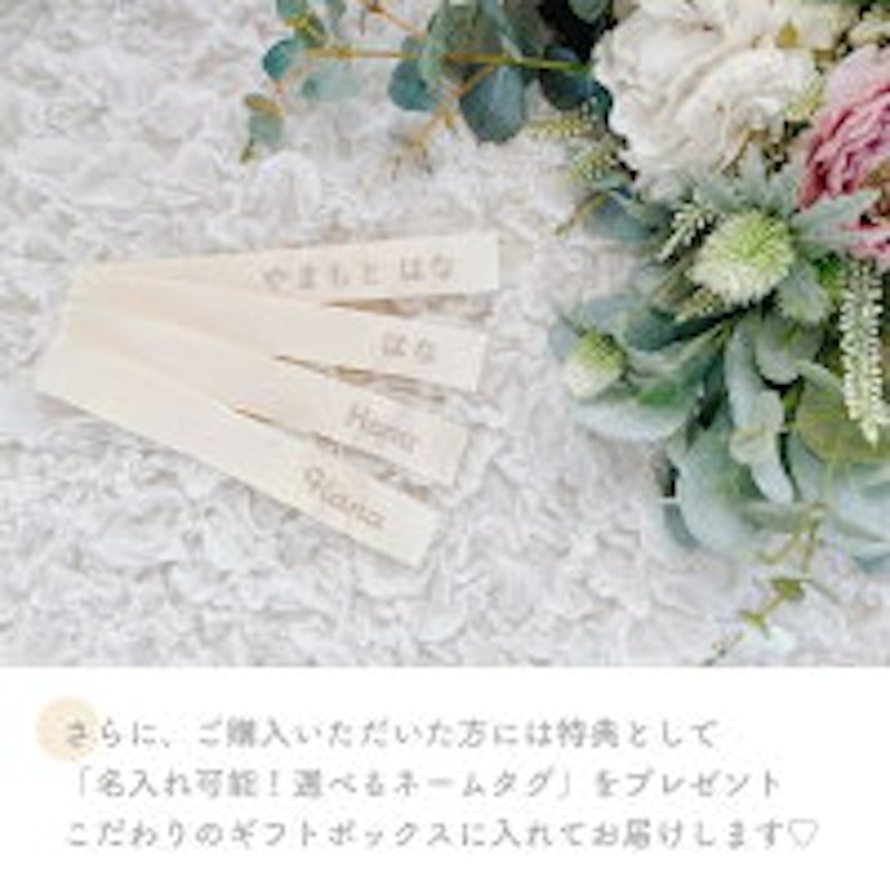 お花ワッペン付き 2WAYリュック 4