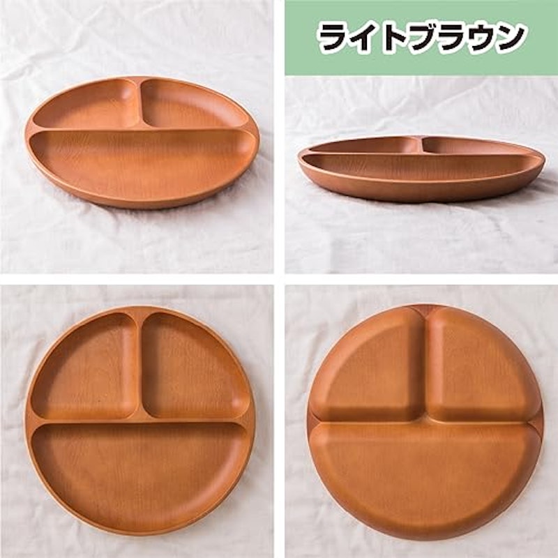 Kitchen Mart D ランチプレート 木目調 6