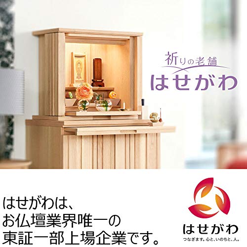 仏具用 湯呑み 5