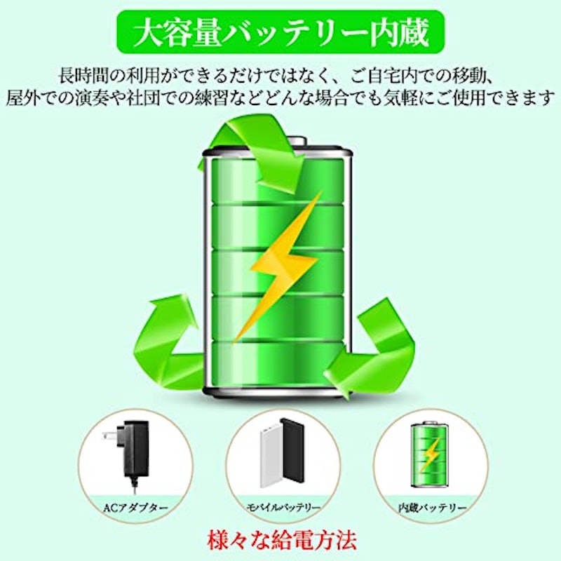 電子ピアノ 6